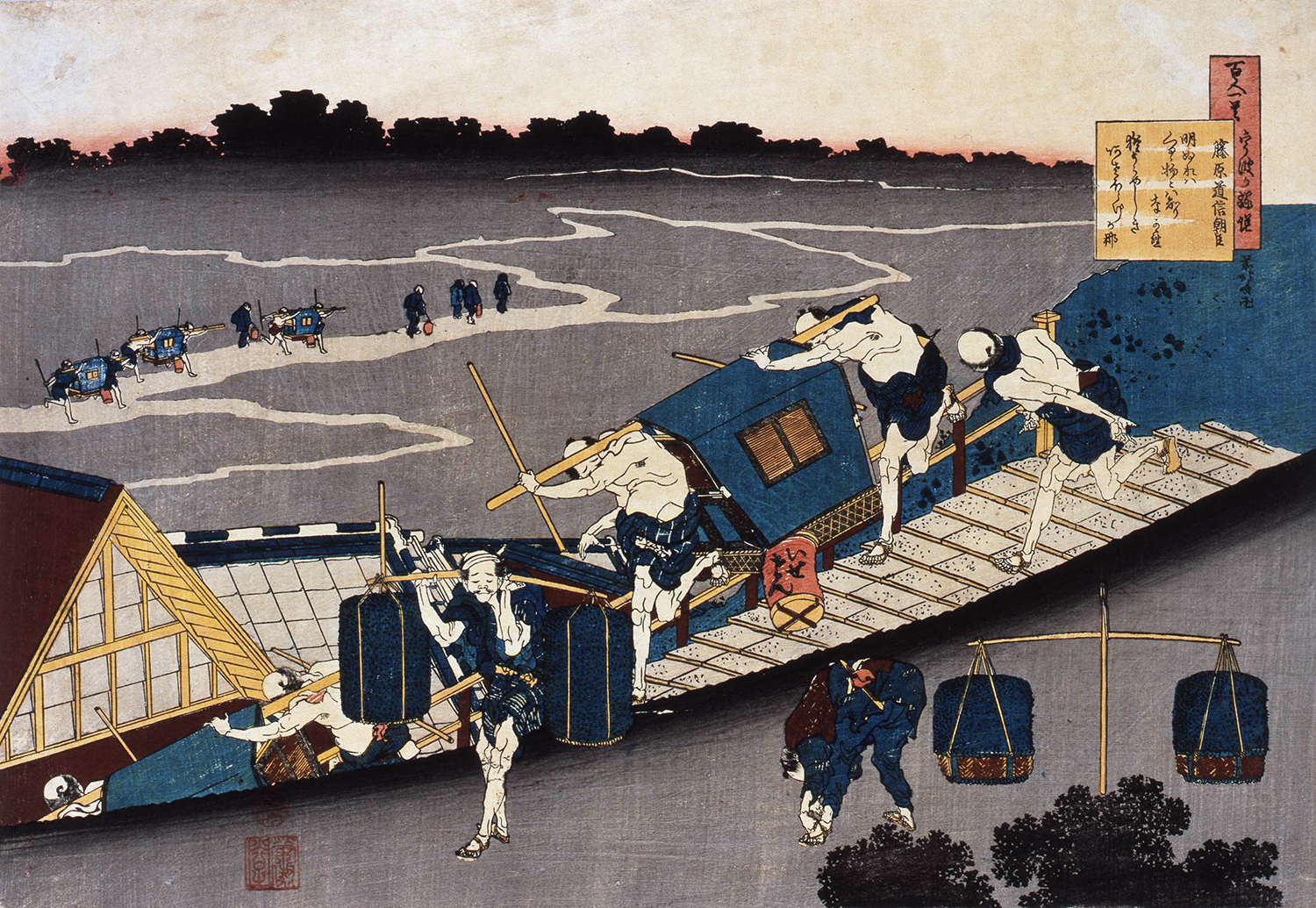 Katsushika Hokusai, Fujiwara no Michinobu Ason, from the series One Hundred Poems Explained by a Nurse, Sumida Hokusai Museum